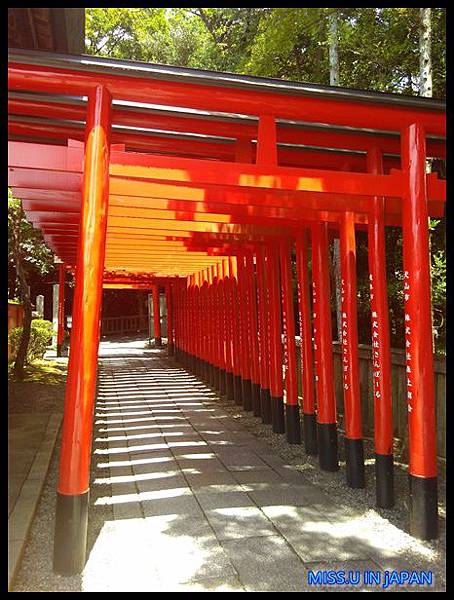 犬山城/桃太郎神社