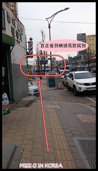 20170108_140514.jpg