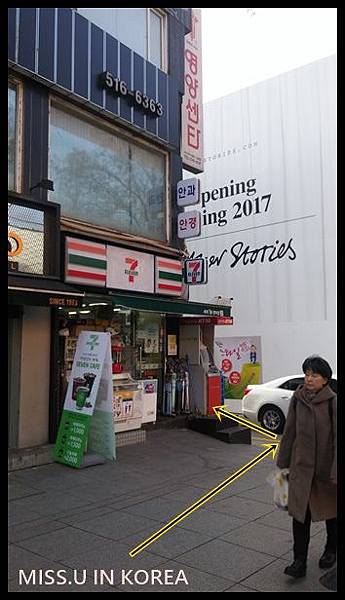 20170106_135945.jpg