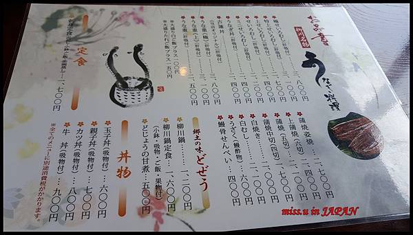 20170503_114737.jpg