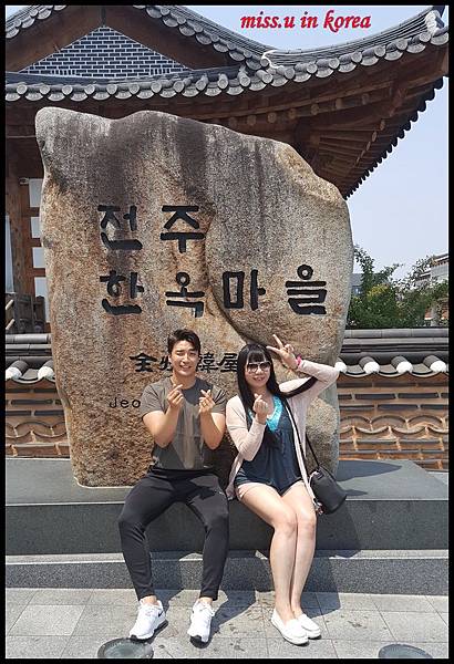 全州韓屋村帥哥導遊 全州韓屋村帥哥導遊