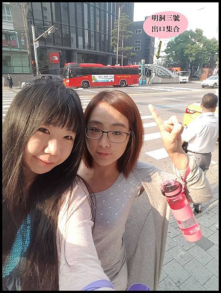 全州之旅出發 全州之旅出發