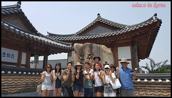 全州韓屋村 全州韓屋村