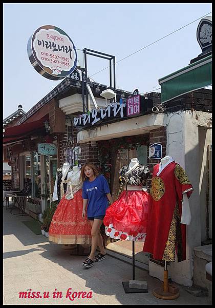 全州韓服 全州韓服