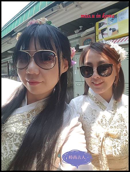 全州韓服 全州韓服