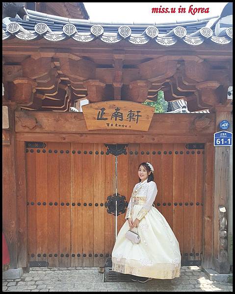 全州韓服 全州韓服