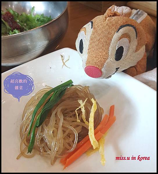 全州韓服 全州韓服