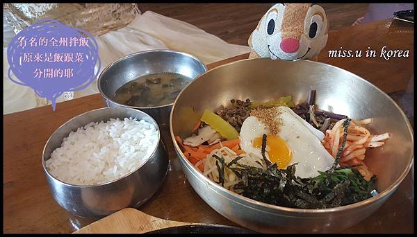 全州韓服 全州韓服