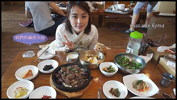 全州韓服 全州韓服