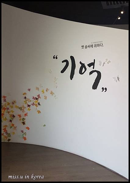 20170616_132419.jpg 20170616_132419.jpg