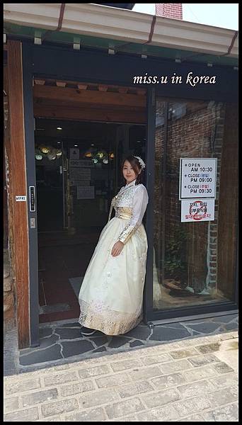 全州拌飯missutrip 全州拌飯missutrip