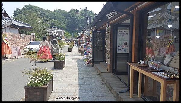 全州韓屋村小店 全州韓屋村小店