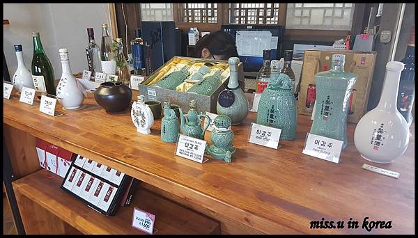 全州傳統酒 全州傳統酒