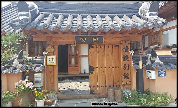 全州巷弄 全州巷弄