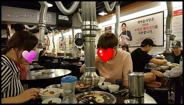 新村站美食