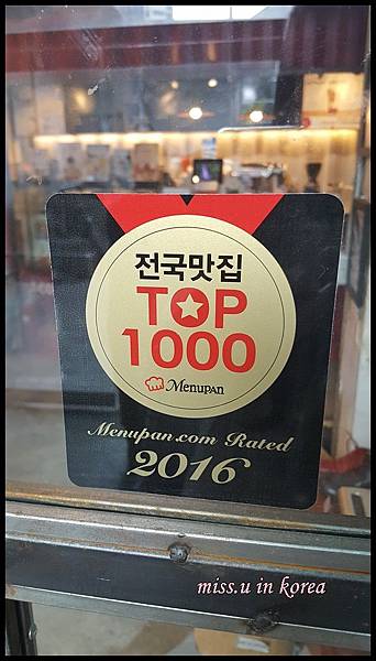 20170617_174742.jpg 20170617_174742.jpg