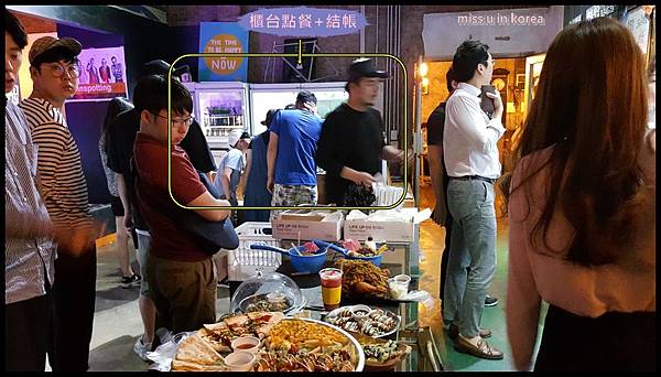 20170826_212520.jpg 20170826_212520.jpg