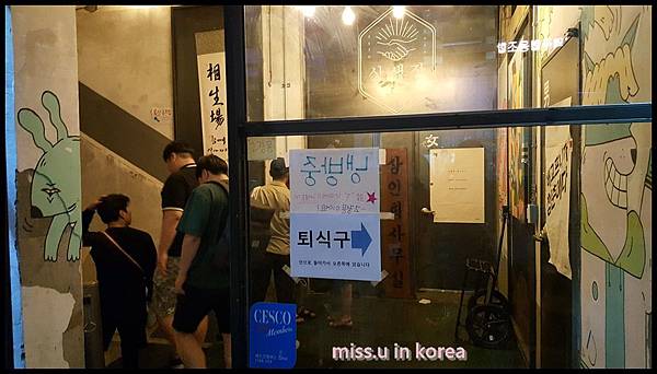 20170826_212705.jpg 20170826_212705.jpg