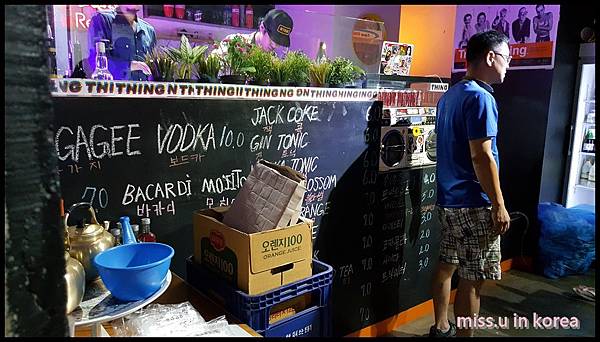 20170826_212804.jpg 20170826_212804.jpg