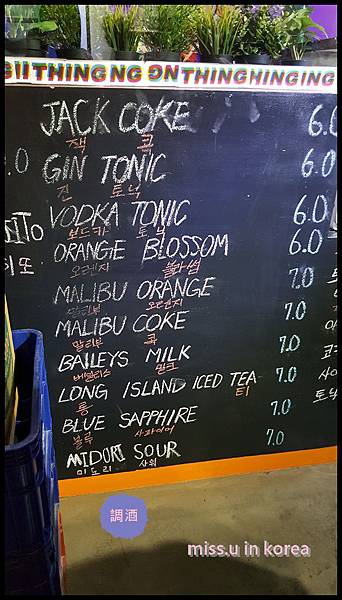 20170826_212914.jpg 20170826_212914.jpg