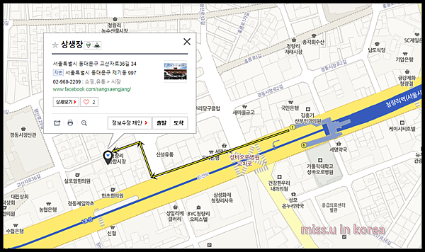 相生場.PNG 相生場.PNG