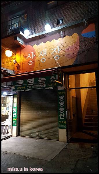 20170826_225303.jpg 20170826_225303.jpg