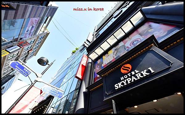 hotel-skypark-myeongdong.jpg hotel-skypark-myeongdong.jpg
