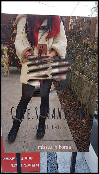 20171231_141337.jpg 20171231_141337.jpg