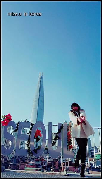 seoul rize seoul rize