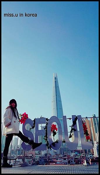 seoul rize seoul rize