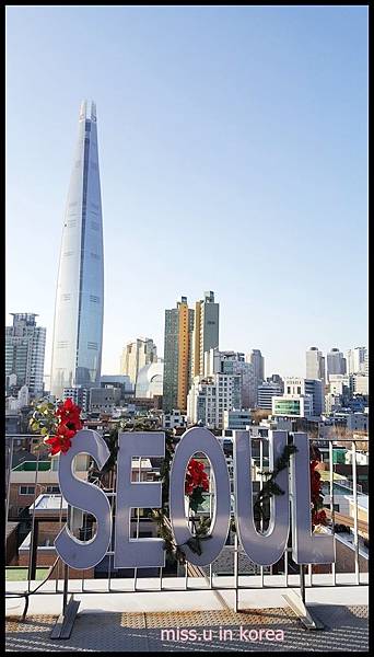 seoul rize seoul rize