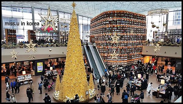 COEXMALL 三成星空圖書館 COEXMALL 三成星空圖書館