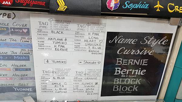 20180104_095733.jpg 20180104_095733.jpg