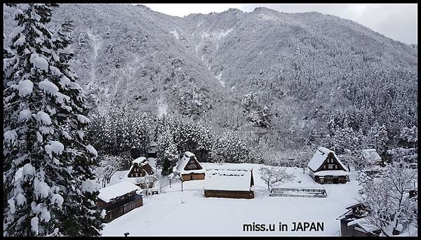 白川鄉五箇村