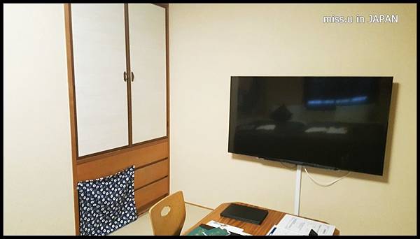 京都住宿 京都住宿