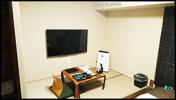 HOTEL LiVEMAX KYOTO-EKIMAE HOTEL LiVEMAX KYOTO-EKIMAE