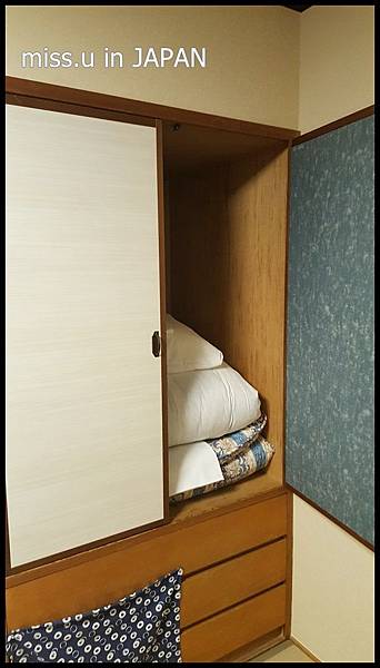 京都住宿 京都住宿