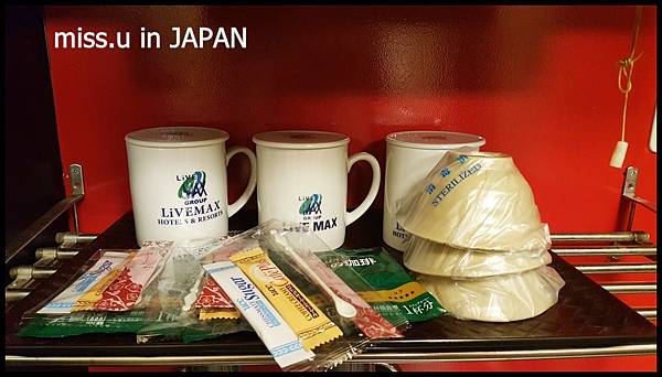 京都住宿 京都住宿