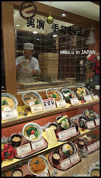 京都住宿 京都住宿