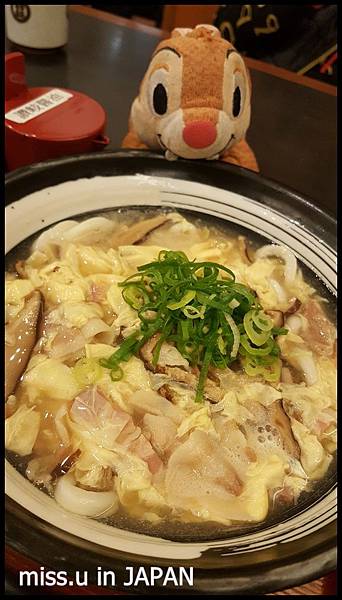 京都住宿 京都住宿