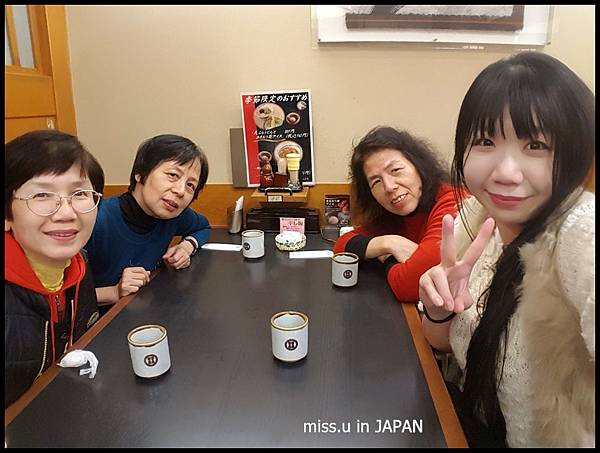 京都住宿 京都住宿