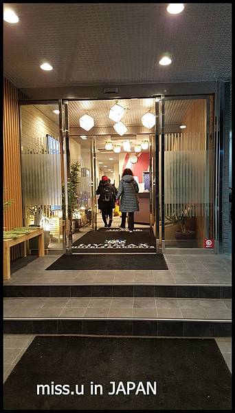 HOTEL LiVEMAX KYOTO-EKIMAE HOTEL LiVEMAX KYOTO-EKIMAE