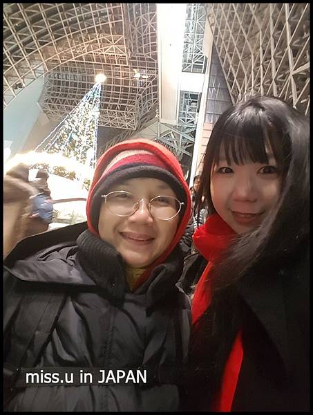 京都住宿 京都住宿