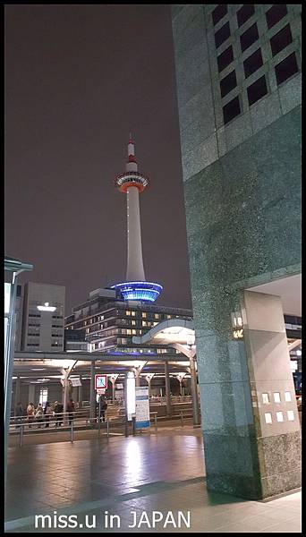 京都住宿 京都住宿