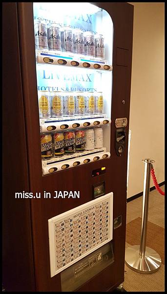 HOTEL LiVEMAX KYOTO-EKIMAE HOTEL LiVEMAX KYOTO-EKIMAE