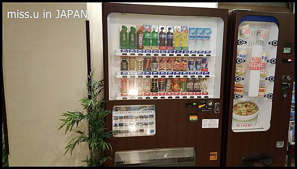 HOTEL LiVEMAX KYOTO-EKIMAE HOTEL LiVEMAX KYOTO-EKIMAE