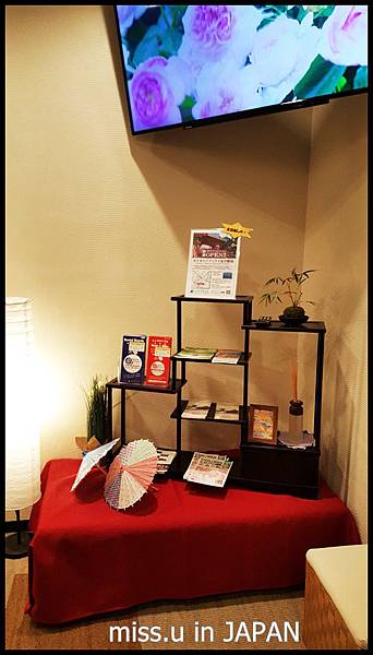 HOTEL LiVEMAX KYOTO-EKIMAE HOTEL LiVEMAX KYOTO-EKIMAE