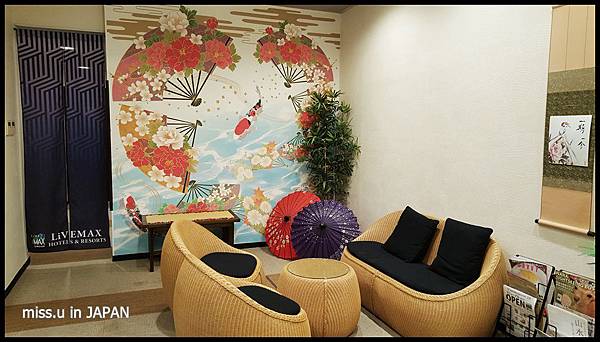 HOTEL LiVEMAX KYOTO-EKIMAE HOTEL LiVEMAX KYOTO-EKIMAE