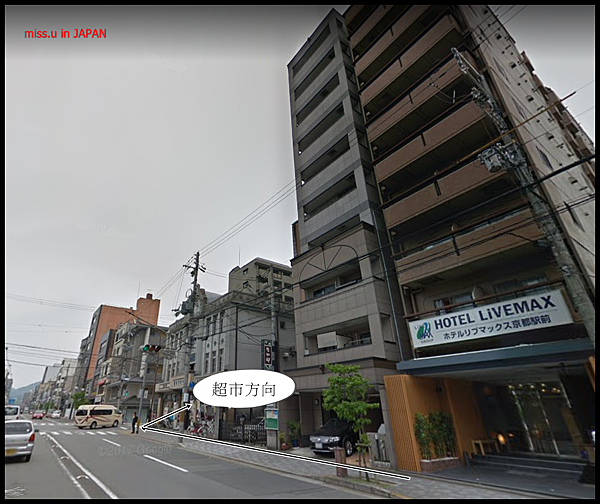 京都住宿 京都住宿