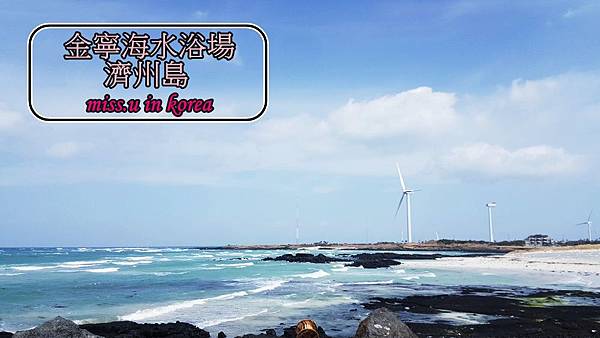 濟州咖啡廳 쪼끌락 濟州咖啡廳 쪼끌락